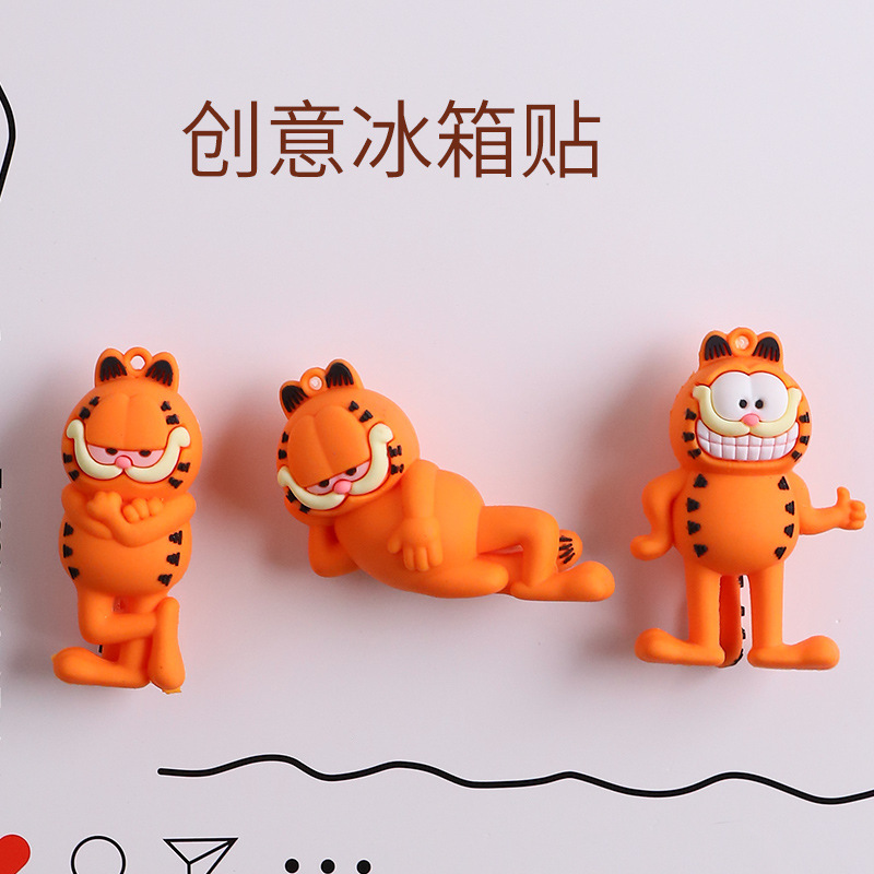 新款个性卡通动漫磁吸磁铁可爱米奇迷妮老鼠3D立体冰箱贴创意磁贴|undefined