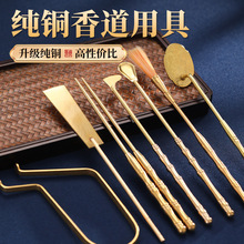 �҃ȹ�������������b�����ƿ���������ƿ׭��׭�S�~�㉺���