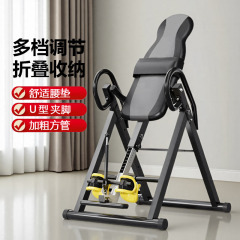 逆立ち機家庭用逆立ち器室内フィットネス器材人体引張り逆立ち器補助逆立ち器引張り器