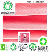 TC110*70�~�Ǽy������GOTS�½��ЙC�޷��b�ڴ������������~�Ǽy