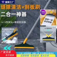 �l���g�ذ�ˢϴ��ˢ��ˢ������ԡ�ҵؿp϶ˢ�ɴu�L��ϴ�������坍