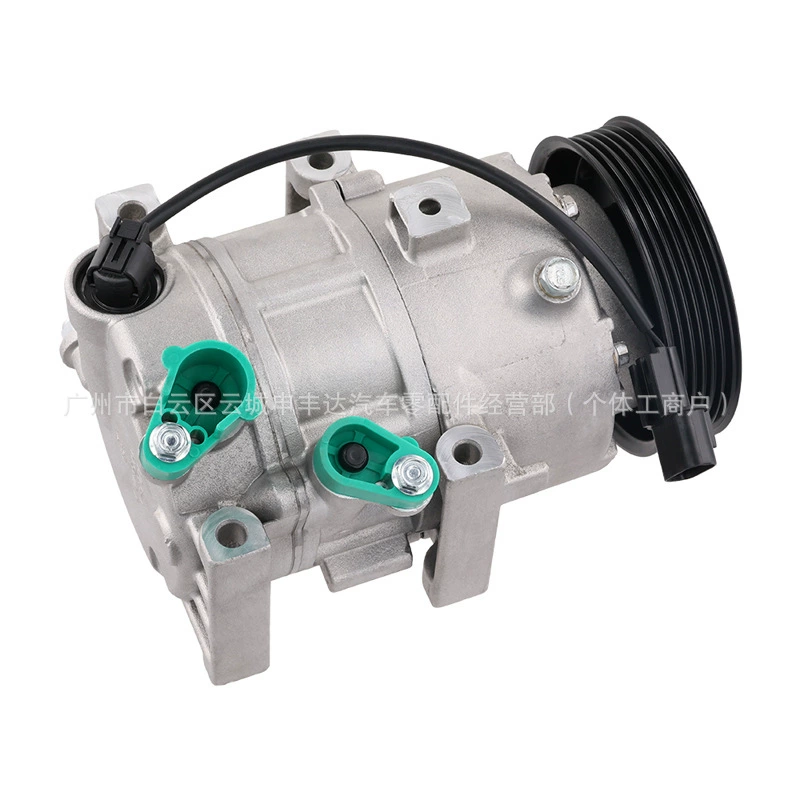 Для Kia 1 шт. компрессор кондиционера OE: CO 29159C компрессор кондиционера, холодильный компрессор, насос кондиционера