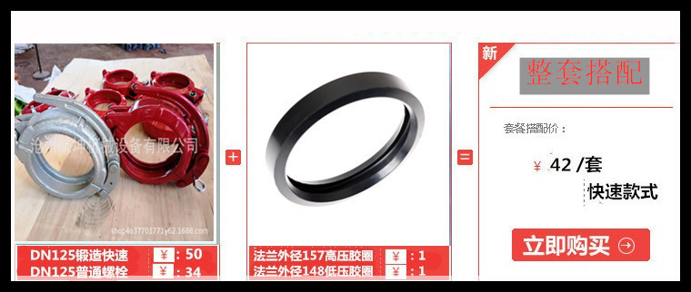 11426407520_1314922636