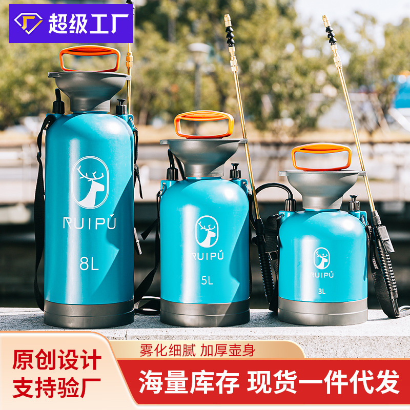Air pressure type 5L garden flower watering watering watering can manual air pressure hand pressure watering can cleaning car washing watering can