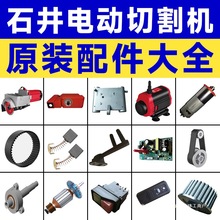 ̨ʽȫ�ԄӴɴu�и�C���ǙCˮ�����Ƥ��̼ˢ�_�P��ˮ��ˮ��