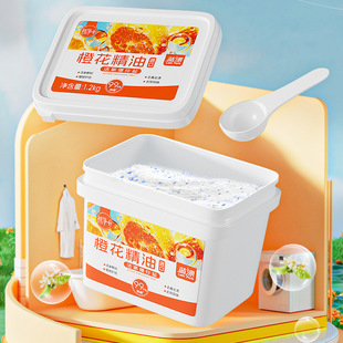 Blue Bleach Factory Wholesale New Color Bleach Powder to Remove Stains, Remove Yellowing and Whiten Explosive Salt Color White Clothing Bleach