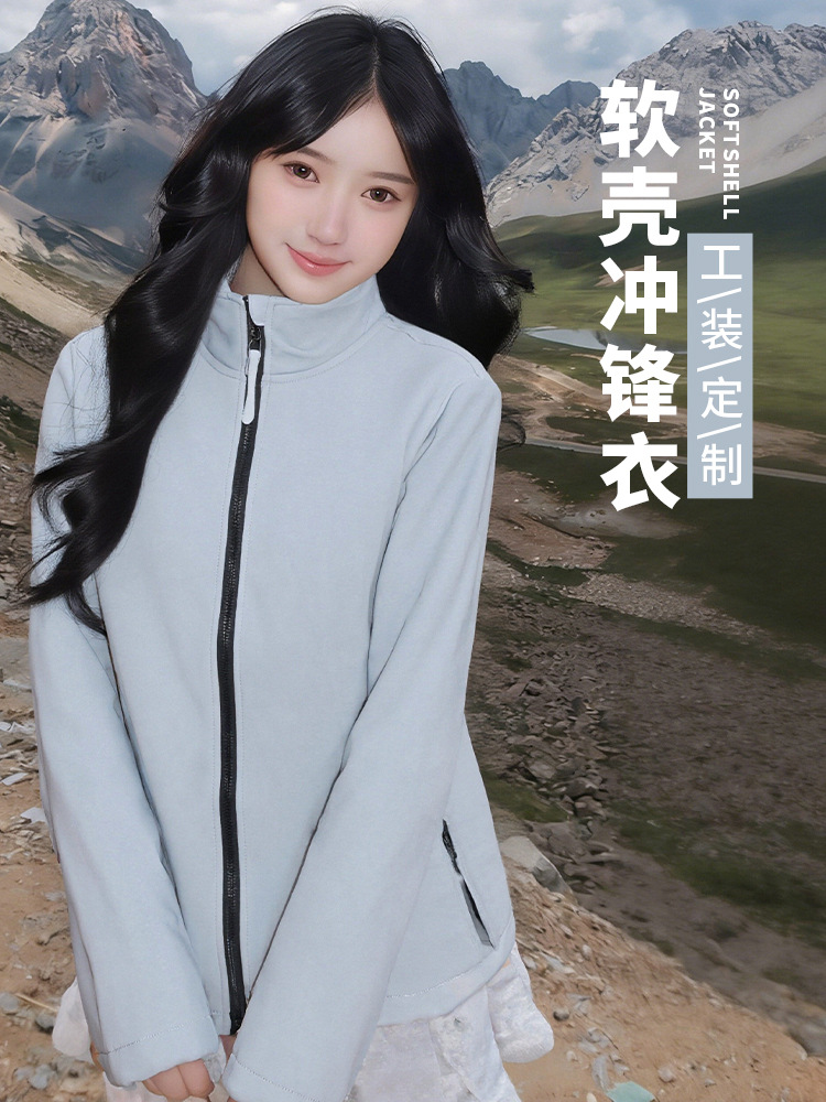 Invierno 4S tienda de ropa de asalto de cáscara blanda ropa de trabajo impresa personalizada chaqueta de cuello de reparación de automóviles ventas chaqueta de trabajo hombre