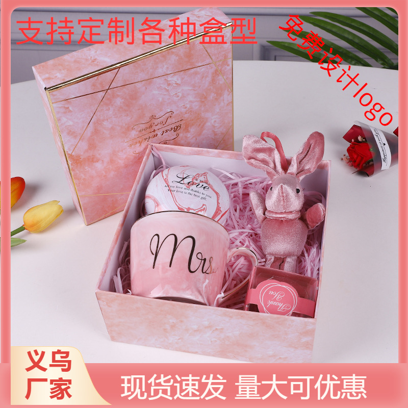 粉色大理石伴手礼喜糖盒结婚彩礼盒子新婚回礼包装盒礼品盒定制
