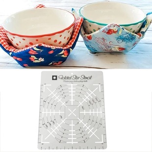 Cross-Border Spot Folded Star Guide Stencil Star Ruler DIY Mat Comfortable Template Sewing Ruler