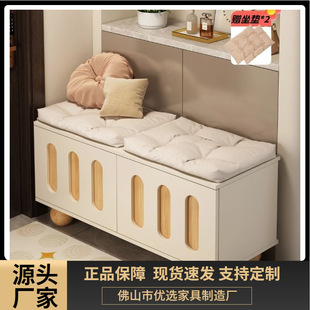Shoe-Changing Bench for Home Entrance, Shoe Cabinet with Seat, Long Bench for Putting on Shoes, Entryway Bench, Suitable for Sitting, Fitting Room Stool