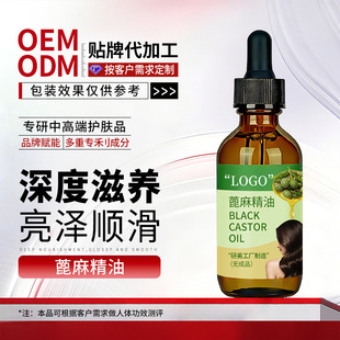 OEM���ƿ羳���龫���^Ƥ�o���o�l��Ħ�����̝����A���N�ƴ��ӹ�