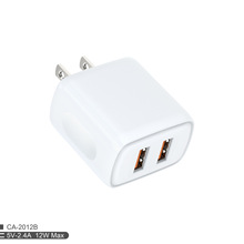 5v2.4a 双USB美规充电器 PC防火外壳 手指纹 适用iPhone 手机充电