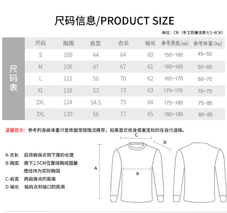 O1CN016INFTG1pixTSlYWte_!!9411