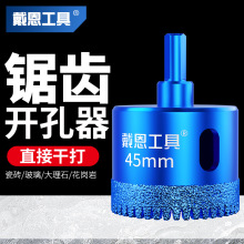 Xɴu_^TɴȫŴuմҰ岣ʯĴ׌