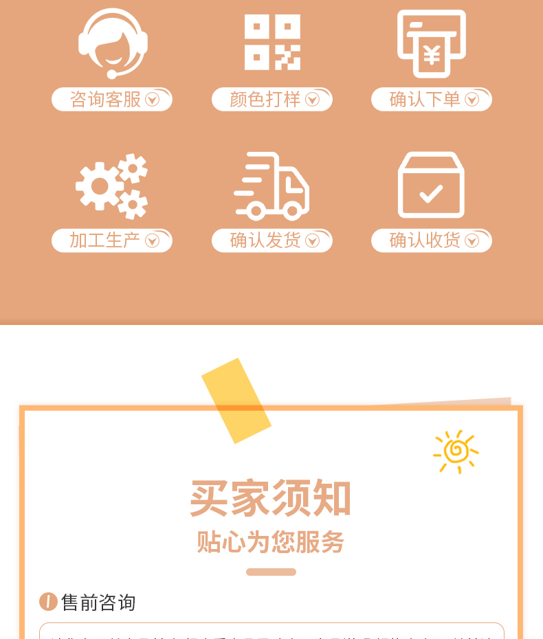 夜光硅胶珠子新详情_12