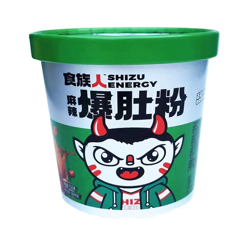 食人種スポット卸売り速食の光6包の食材が豊富で、舌の先が熱くて辛いです。|undefined