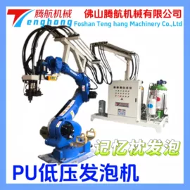 发泡设备
