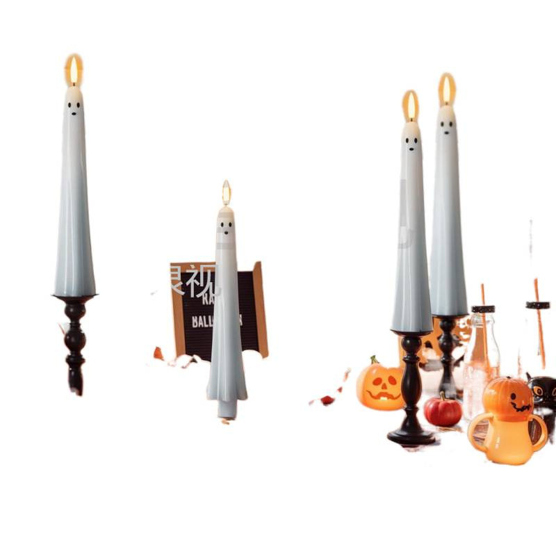 跨境新款 Velas conicas sin llama 万圣节幽灵火焰蜡烛|undefined