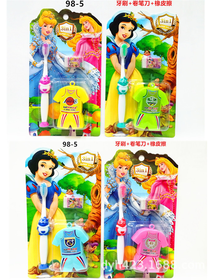 98-5儿童牙刷.jpg