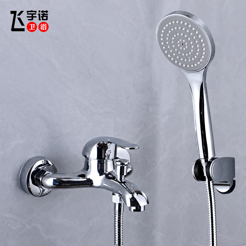 Cabeza de ducha de acero inoxidable negro traje de baño de cuatro bloques sobrealimentado mujer lavado pistola ducha lluvia ducha