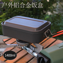 ����б�y�;��X�Ͻ�¶�I�ͺв�ճ�1400ml���ۯB��������
