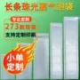 定制加厚复合防震泡沫袋