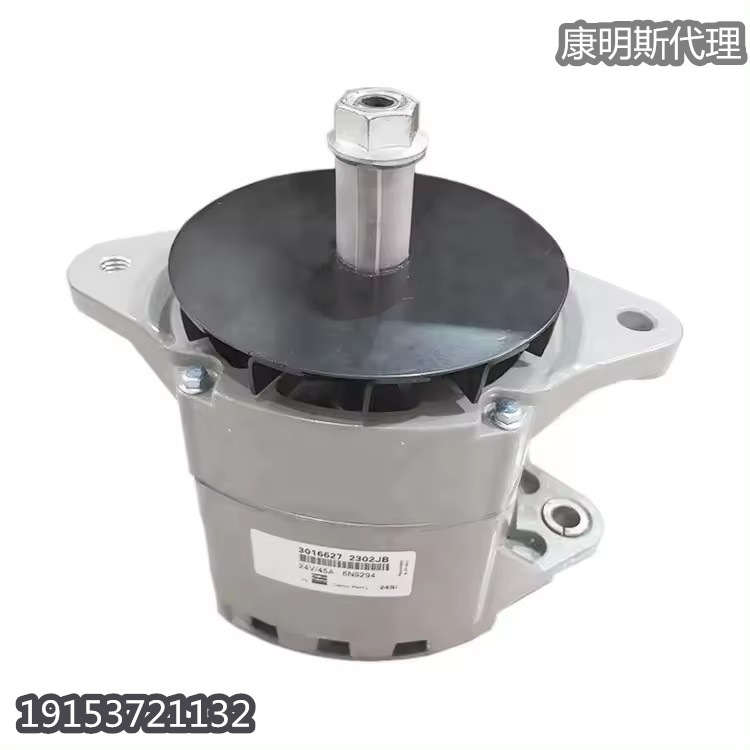 供应28SI机型德科雷米发动机维修件 24V 110A发电机8600468P