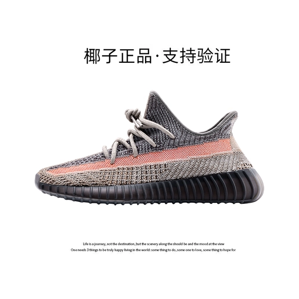 Volcanic ash 〖Official genuine — Support Verification〗