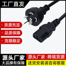 ��Ҏ����Ʒ��β�Ę˰�ʽ��о��X���C��ӡ�C�Դ�m�����B�Ӿ����^