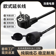 оWʽTUVLԴֱ16A^Ӣ˲^LSֱ