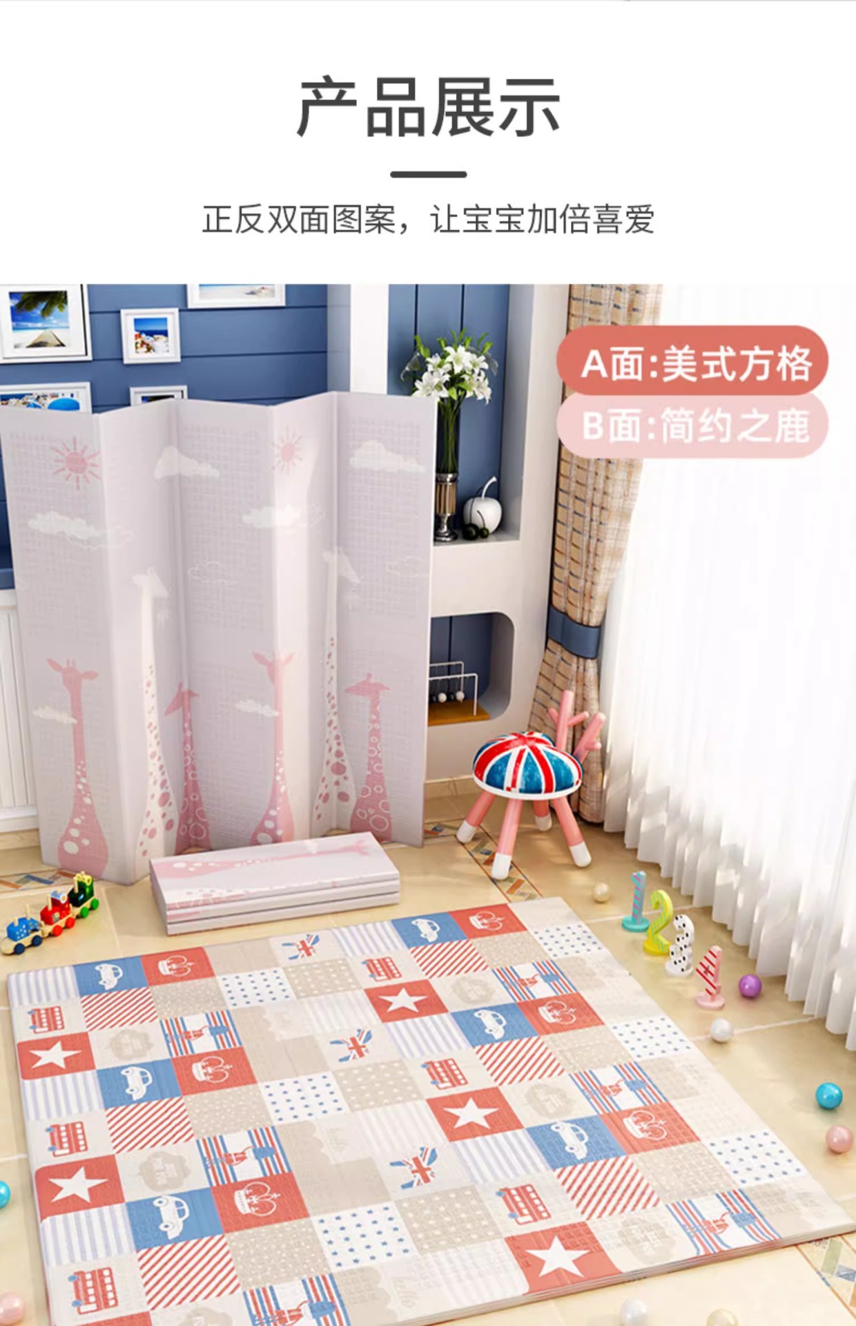Factory wholesale xpe folding crawling mat thickened baby baby climbing mat children's foam floor mat double-sided