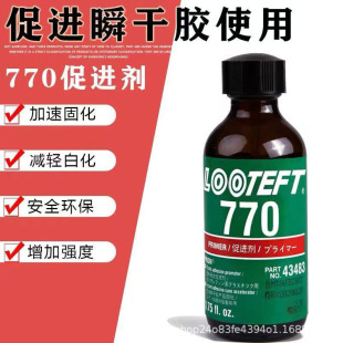 770���M������̎���׉T��PP PE���zͨ����˲���z������M�̻���