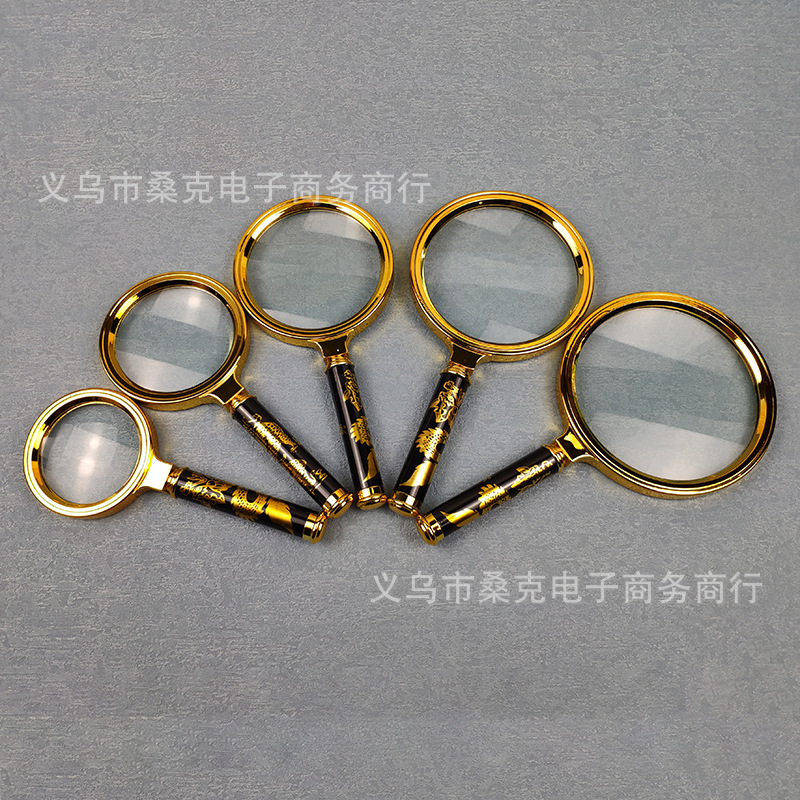 High-end Dragon Pattern Handheld Portable HD Glass Gold-Rimmed Reading Magnifier for Children, Students, and Elderly Wholesale