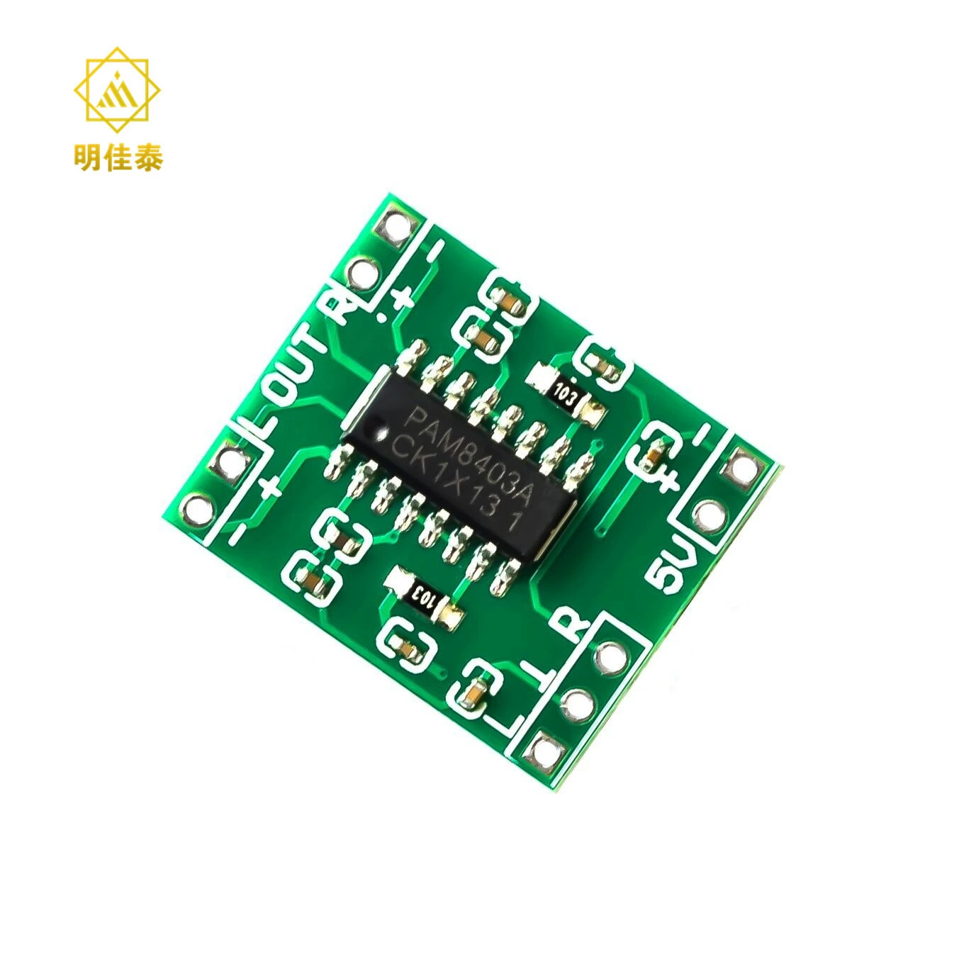 Зелёная платформа PAM8403 порта платформа D класс 2x3W ультра-микро цифровая панель 2,5-5В кабель USB питание