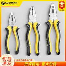 �W���䓽z�Q�S��ֱ�N�Q��8��呴��ϻ��Q6��๦��ʡ���Qƽ���Q