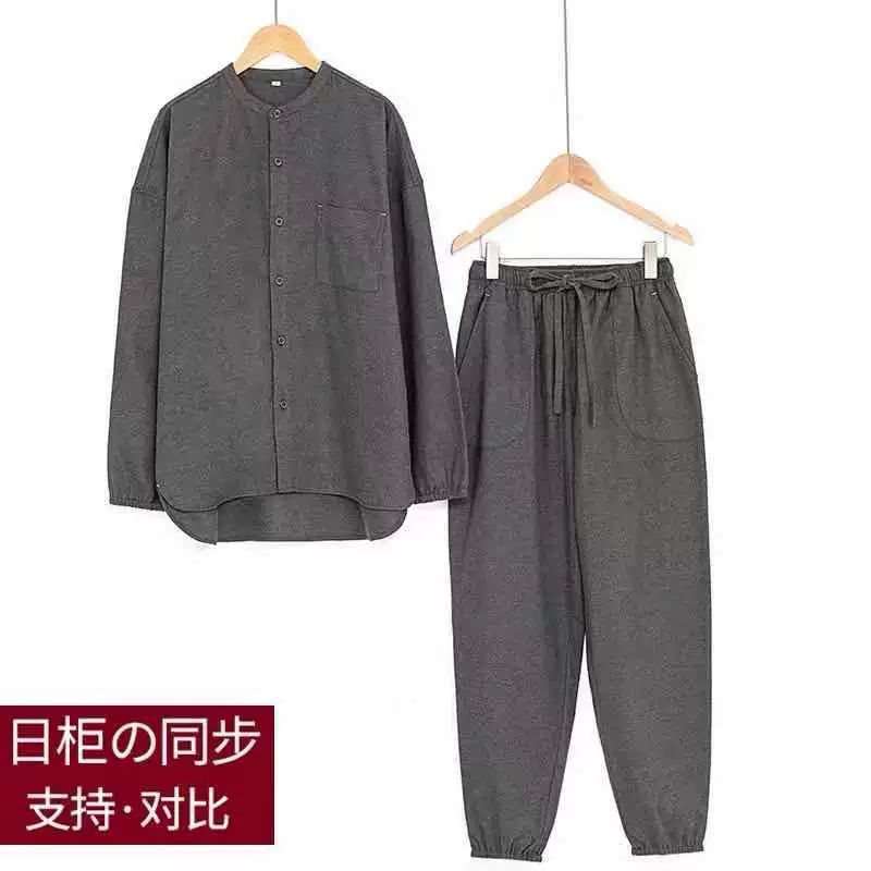 Хорошая хлопковая Фланелевая пижама без принта в японском стиле без боковых швов для мужчин и женщин, осенне-зимняя утолщенная Домашняя одежда, костюм для пар