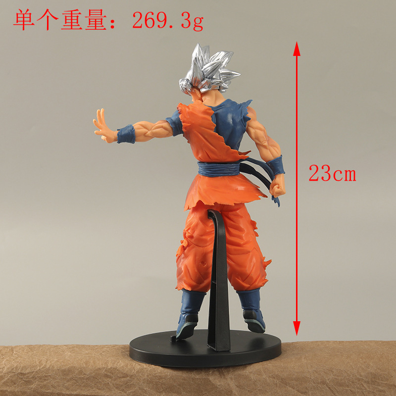 23cmドラゴンボールの手作りアニメアニメ|undefined