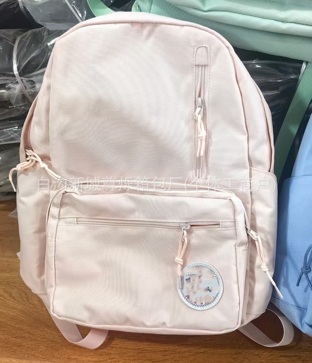 사이드 포켓 핑크