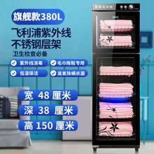 ë������������Ժ�������⾀������Ь���l��ԡ���ӟ���һ�w�C