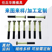 �S�ҹ����ྦྷ�������N ̼���u�����N �Ͻ��u����^ ̼���u�Ͻ��N