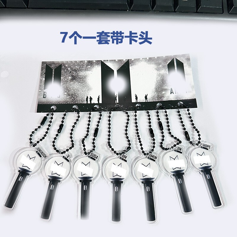 B S BTS Personal Support Stick Flat Acrylic Keychain JK V Combination Pendant Merchandise