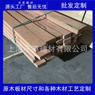 �Fɼľ�����B 1.5&times;7���b��ľ���� ľ��ľ�� ԭľ�F�ӹ�����Ѭ��