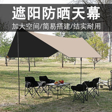 ̽�U�T�y��Ļ��������b��Ұ��Ұ�I����¶�I�����׷�������ﲼ