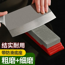 ĥ��ʯ���ò˵� �N���_�Ќ����p��ּ� ����ĥ���� ľ����Ȼ��ʯ