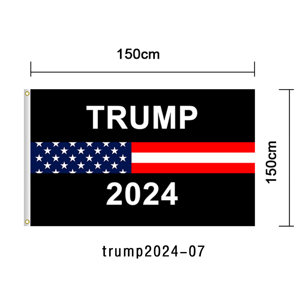 2024-7