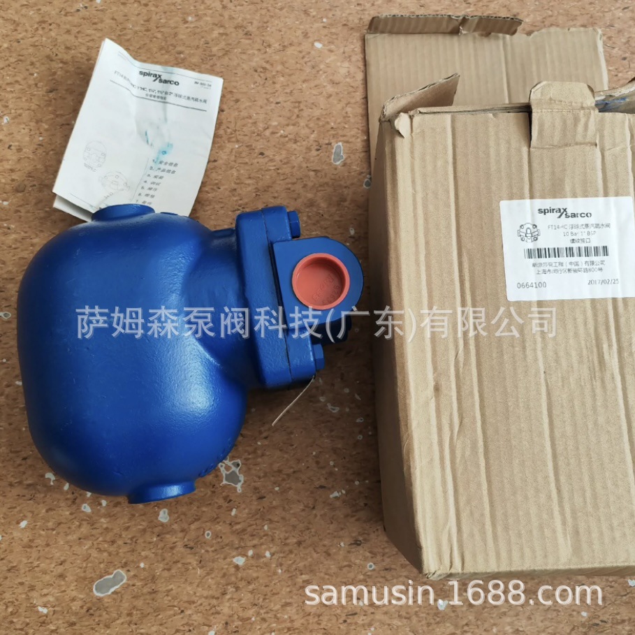 斯派莎克FTGS14HC-10疏水阀 FT14-10 FT43-4.5疏水阀 FT13疏水阀