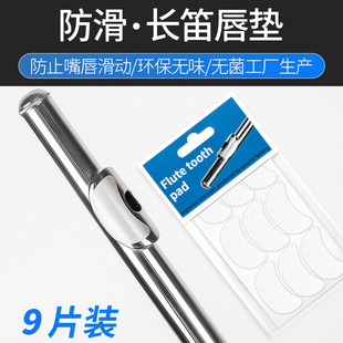 �L�ѷ������| 3M�h�����| ?�L�ѷ������| ֹ�����N ���o�������