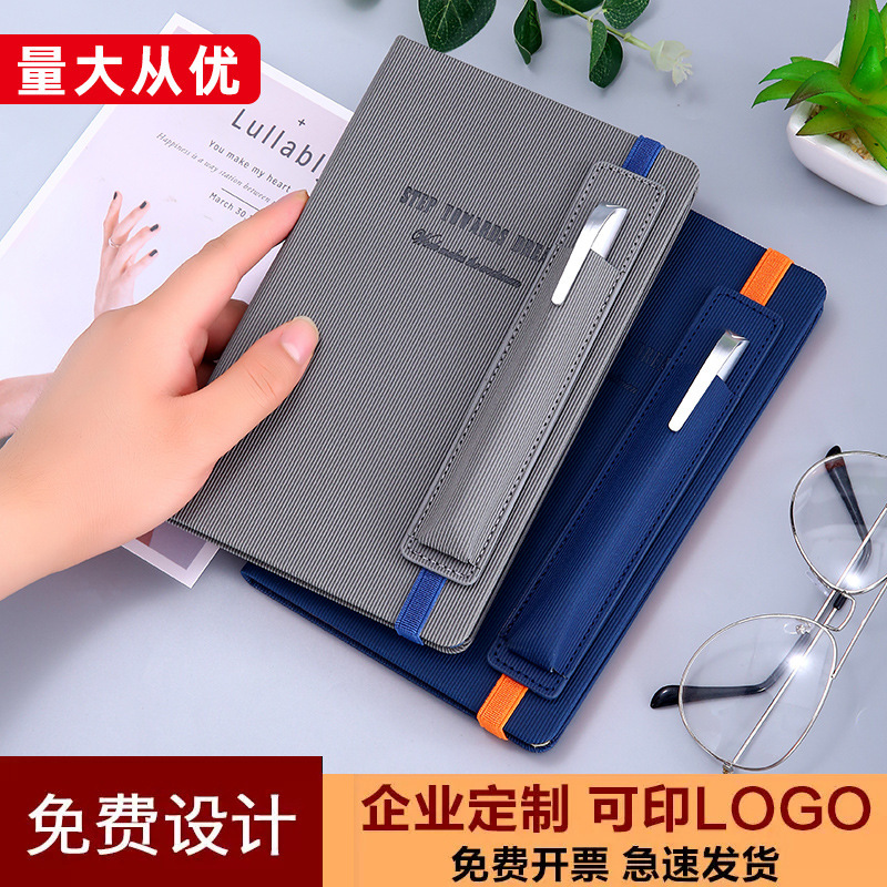 A5 ストラップ付きノートブック、高品質卸売ビジネスオフィスメモ帳、ペン付きレザージャーナル、カスタムロゴ|undefined
