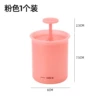 Upgraded and thickened version: pink 1 package