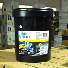 ���ںڰ�����C��CH4�� 15W-40 20W-50��܇�C�Ͳ��Ͱl�әC��18L